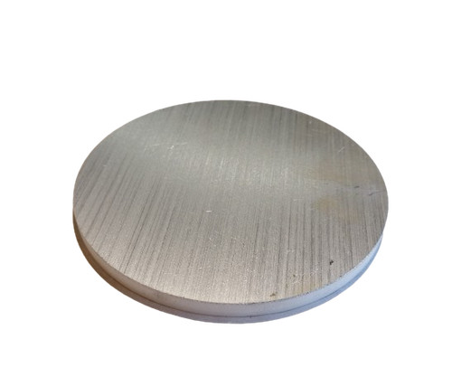 Aluminium ronde 8mm - aluminium,